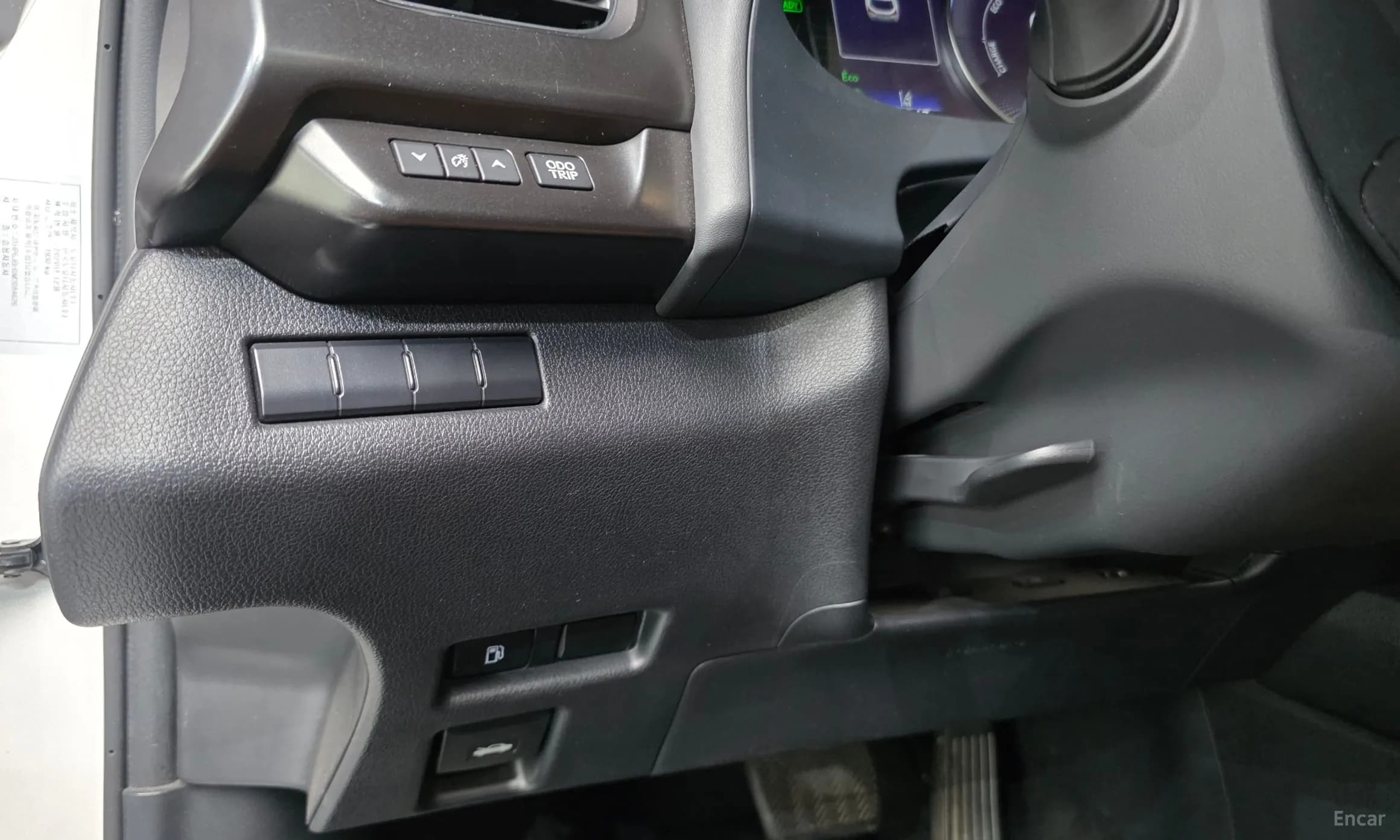 UX250h