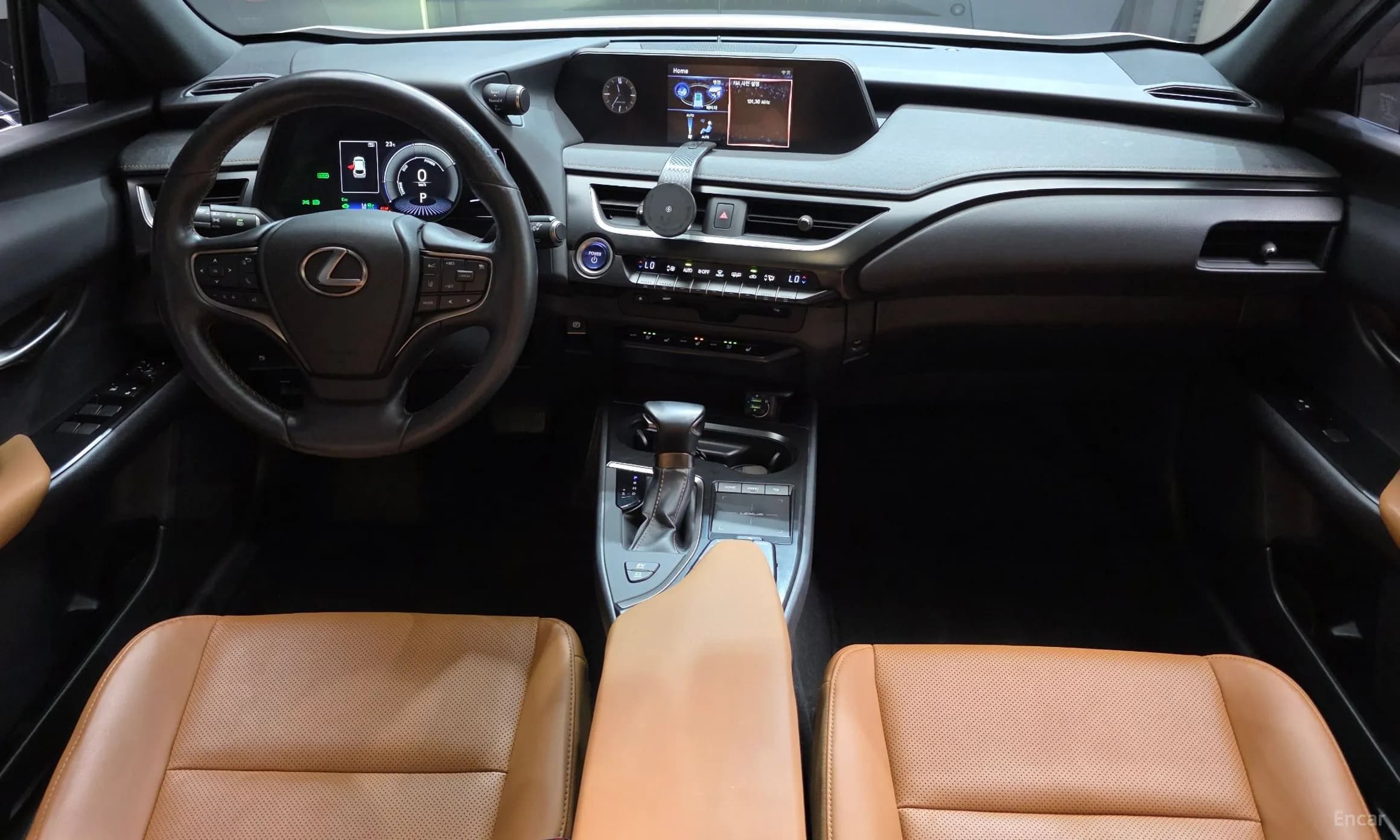 UX250h