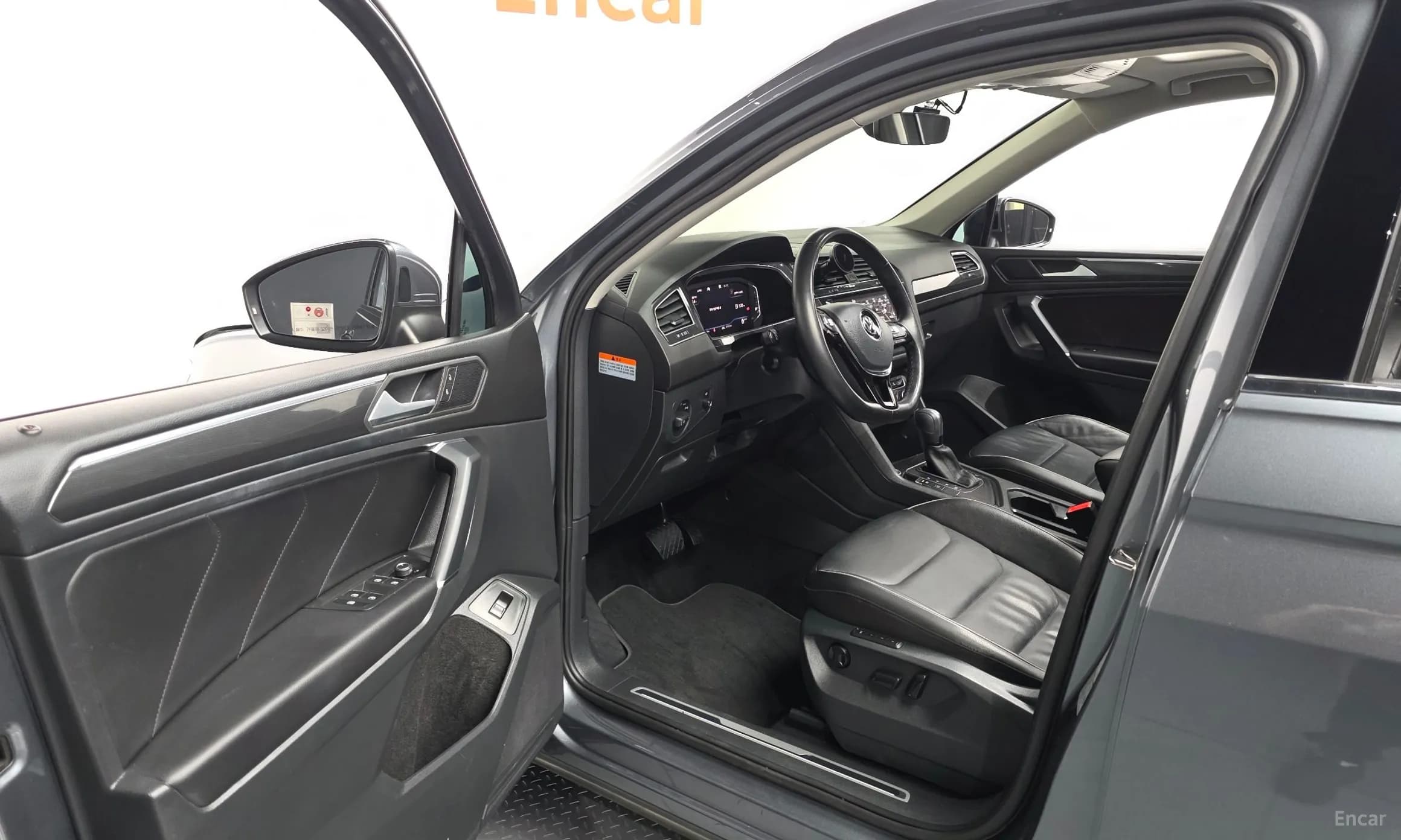 Tiguan All Space