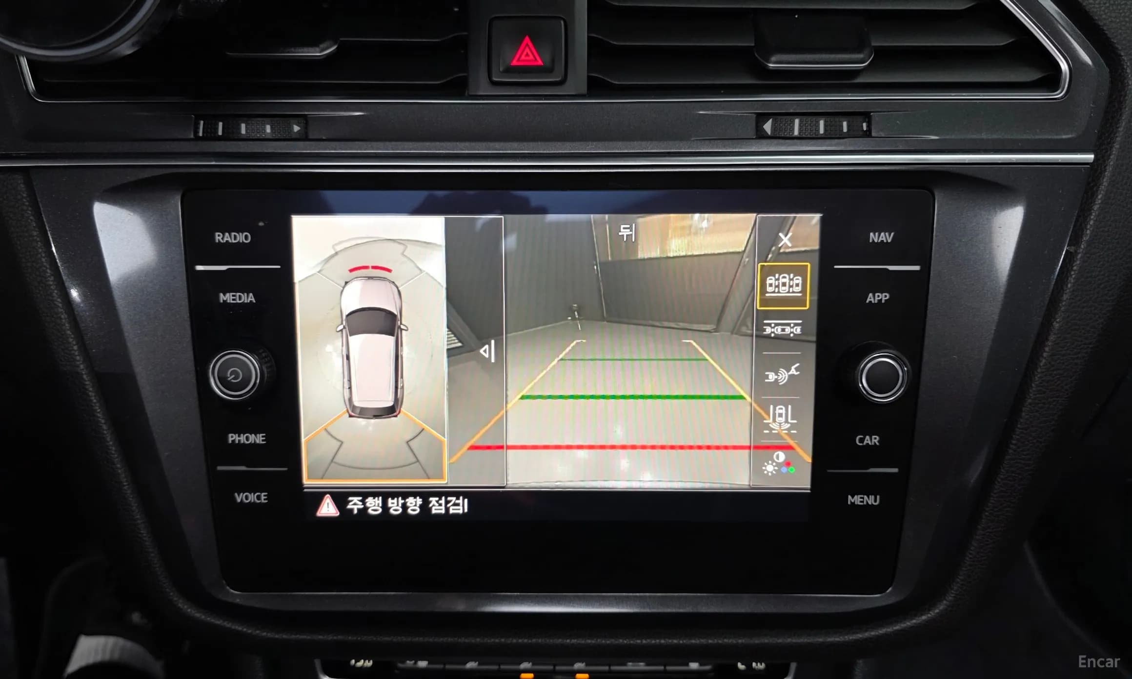 Tiguan All Space