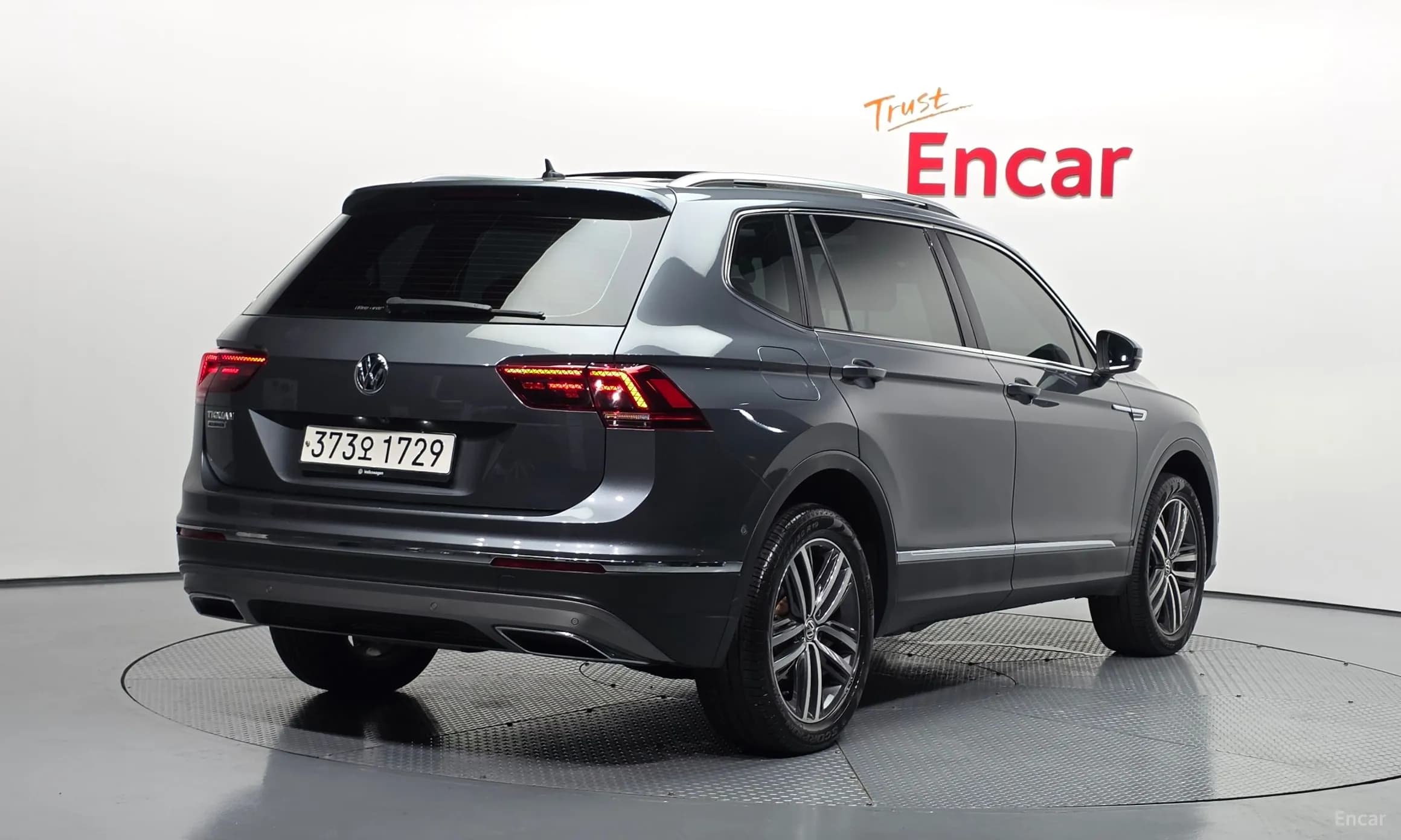 Tiguan All Space
