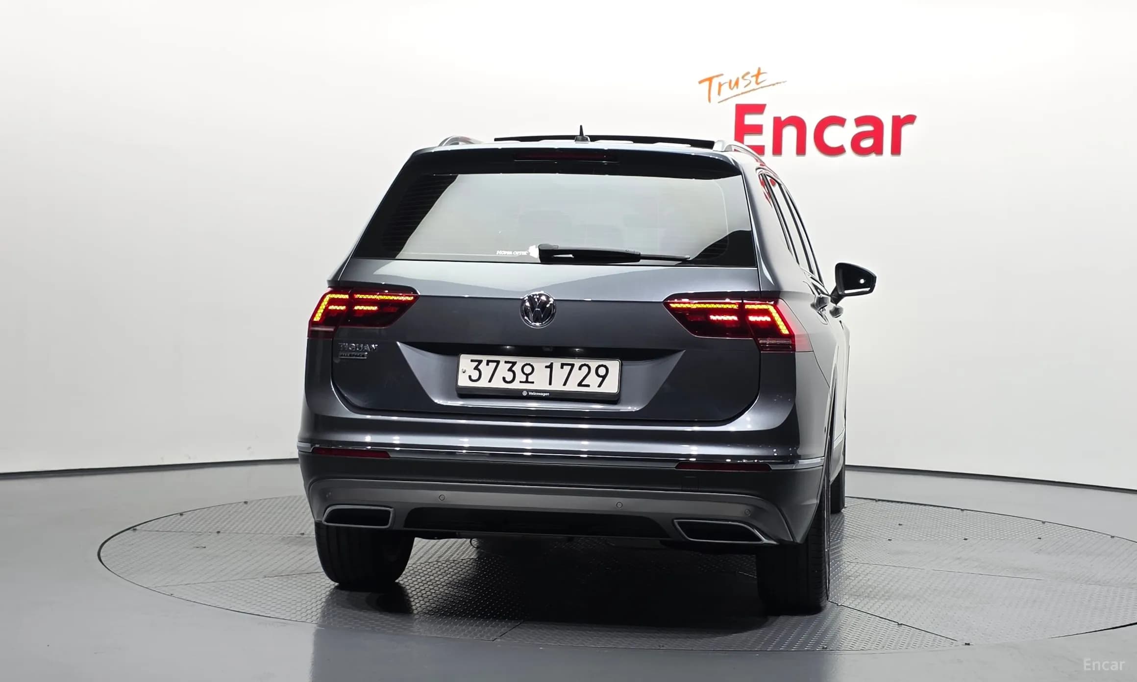 Tiguan All Space