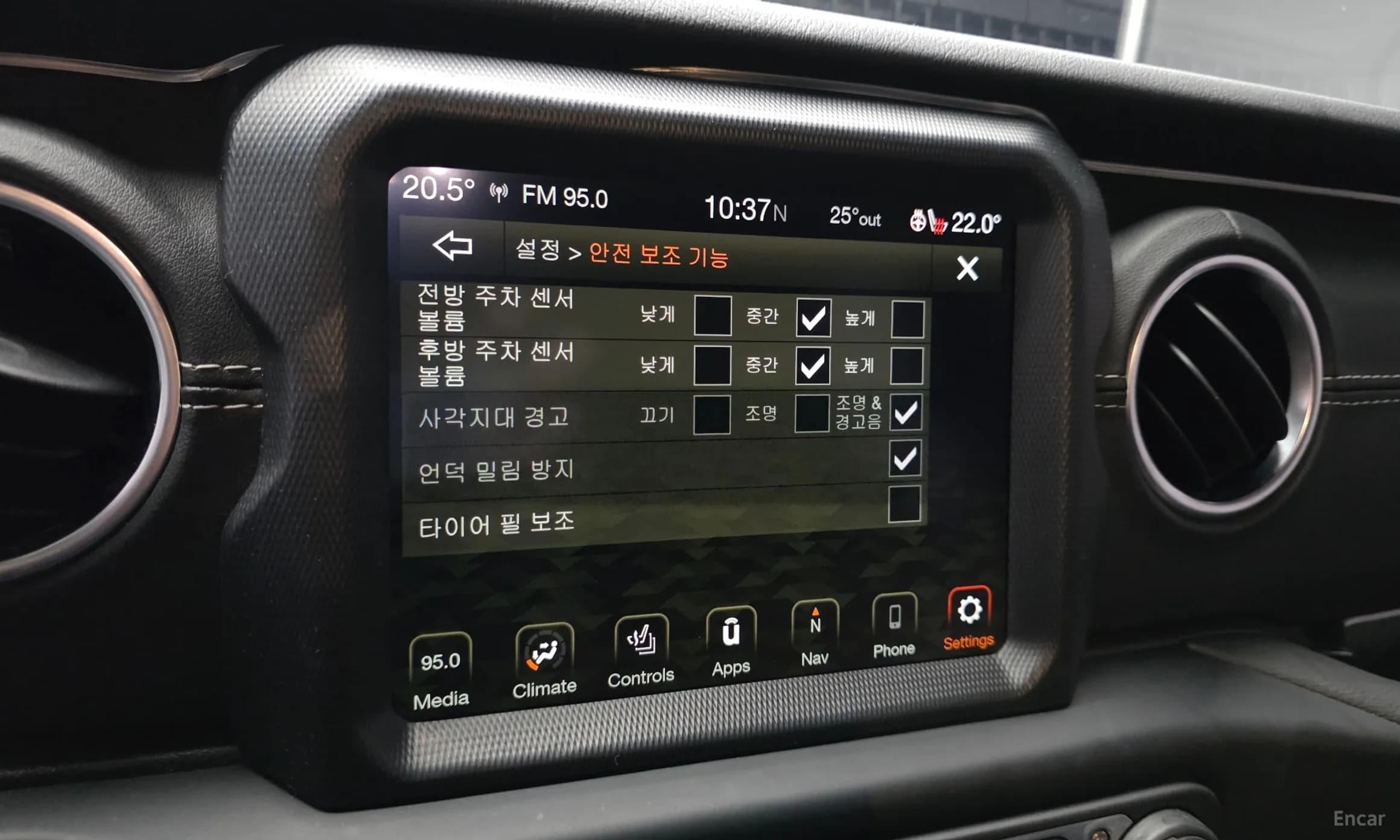 Wrangler (JL)