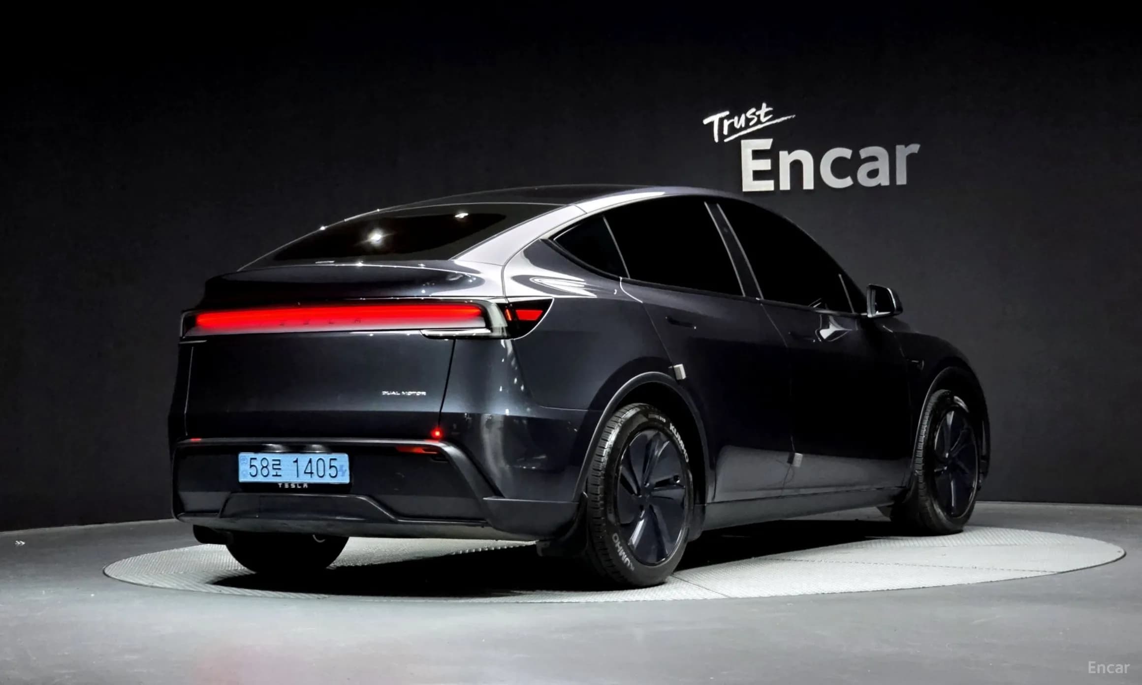 Model Y