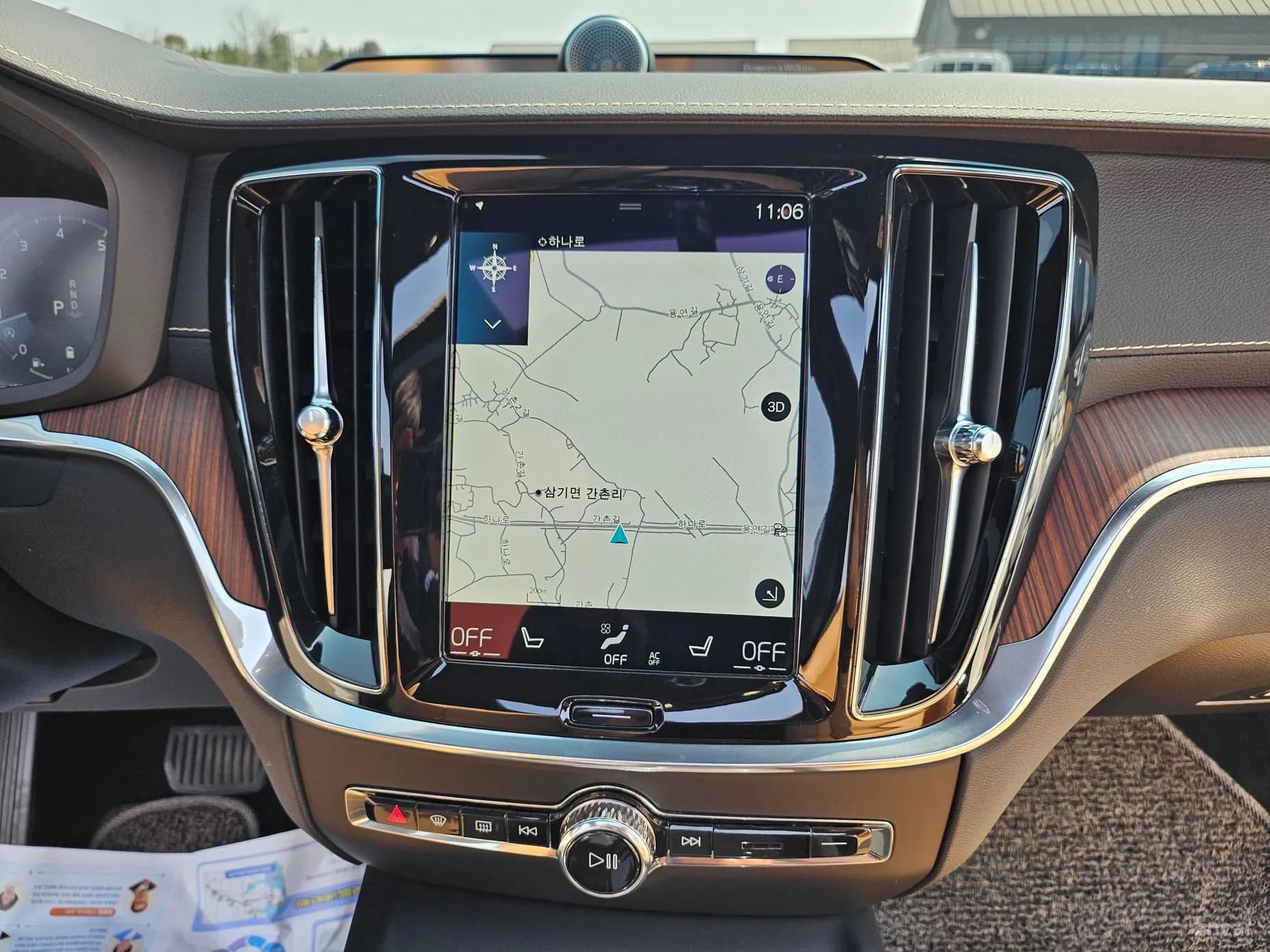 S60 3rd Generation