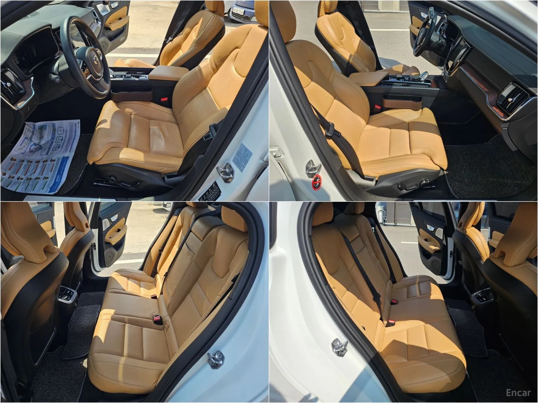 S60 3rd Generation
