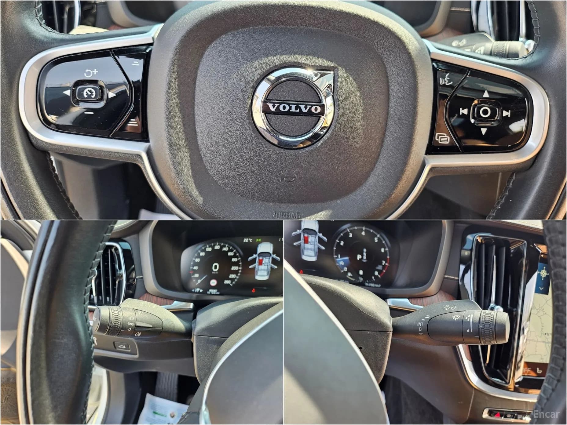 S60 3rd Generation