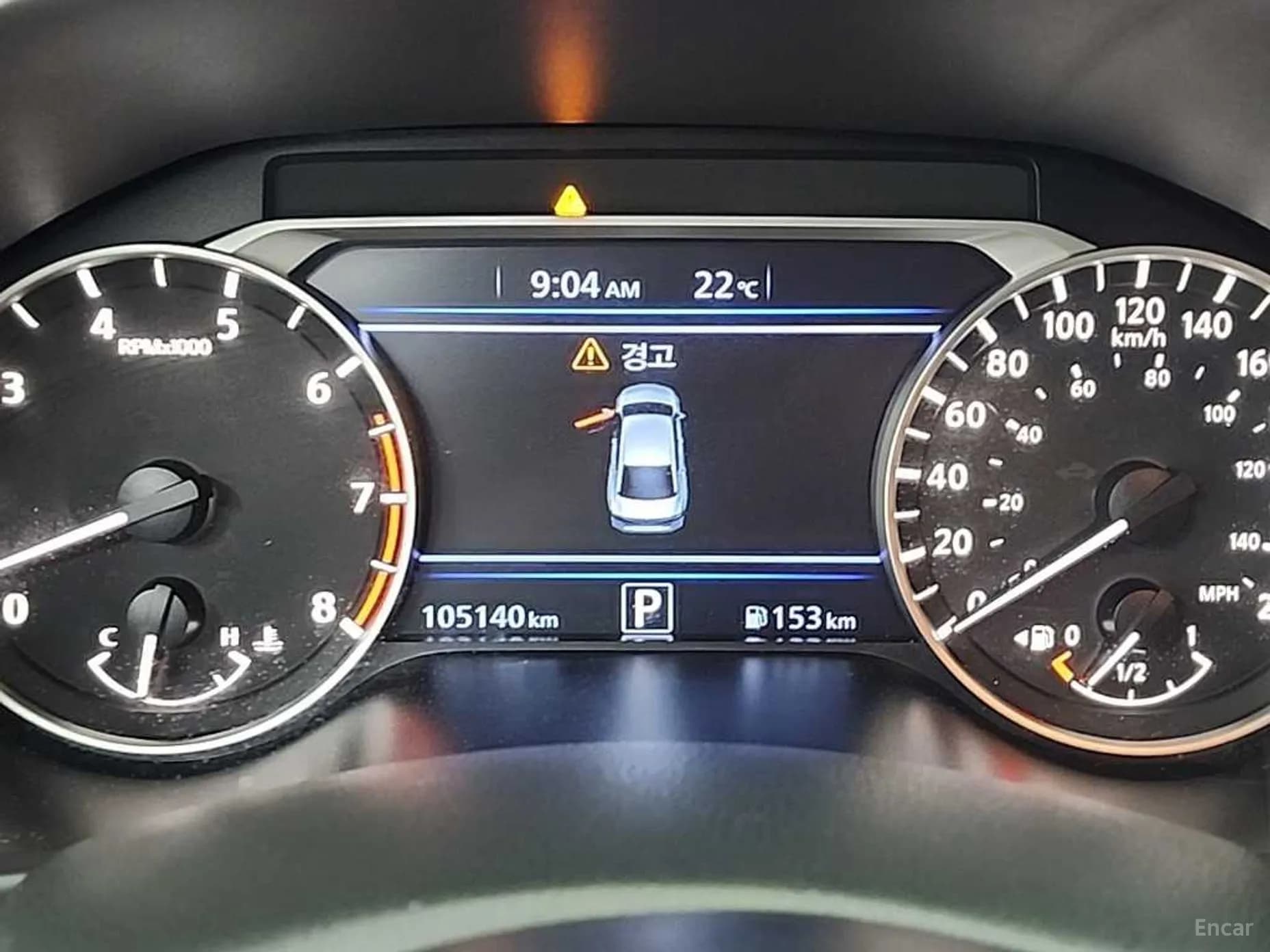 Altima (L34)