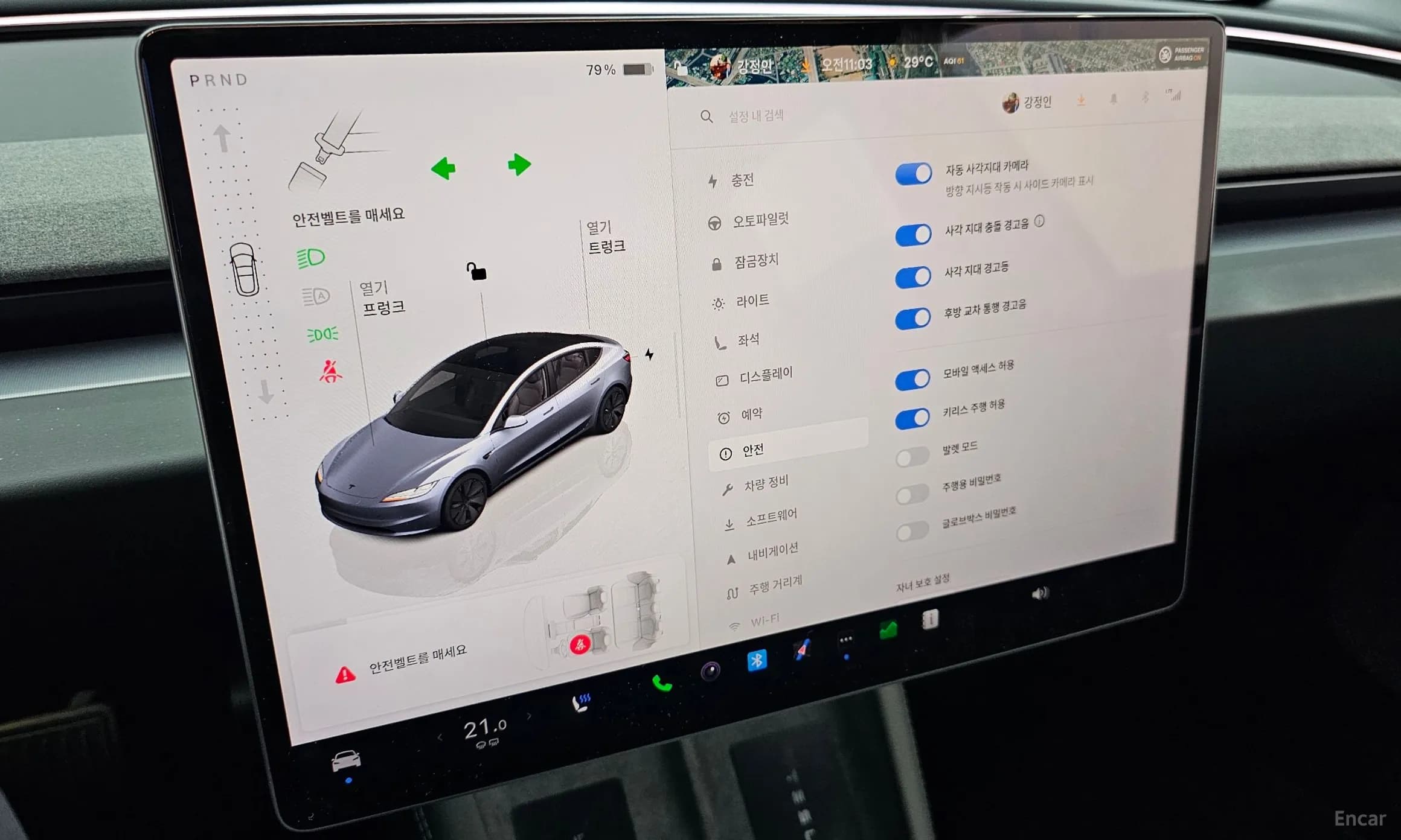 Model 3