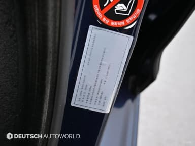 All New XJ