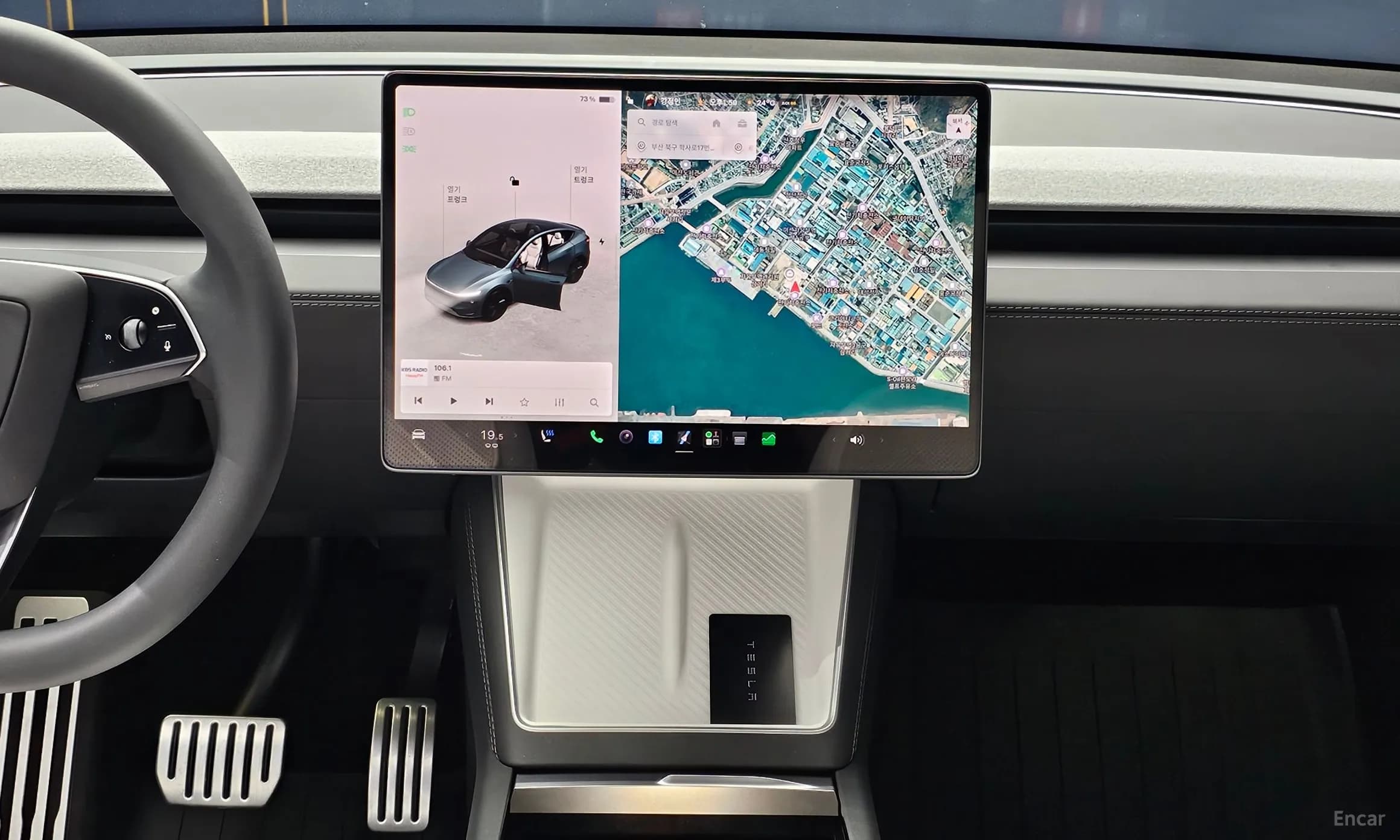 Model Y