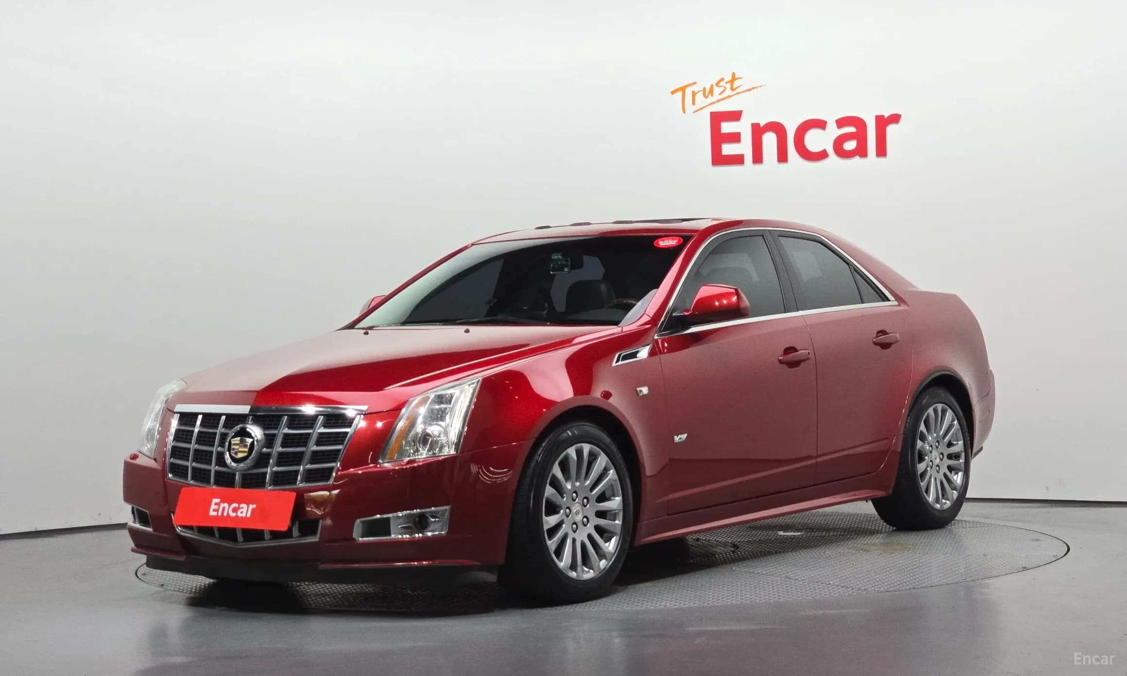 CTS Gen 2