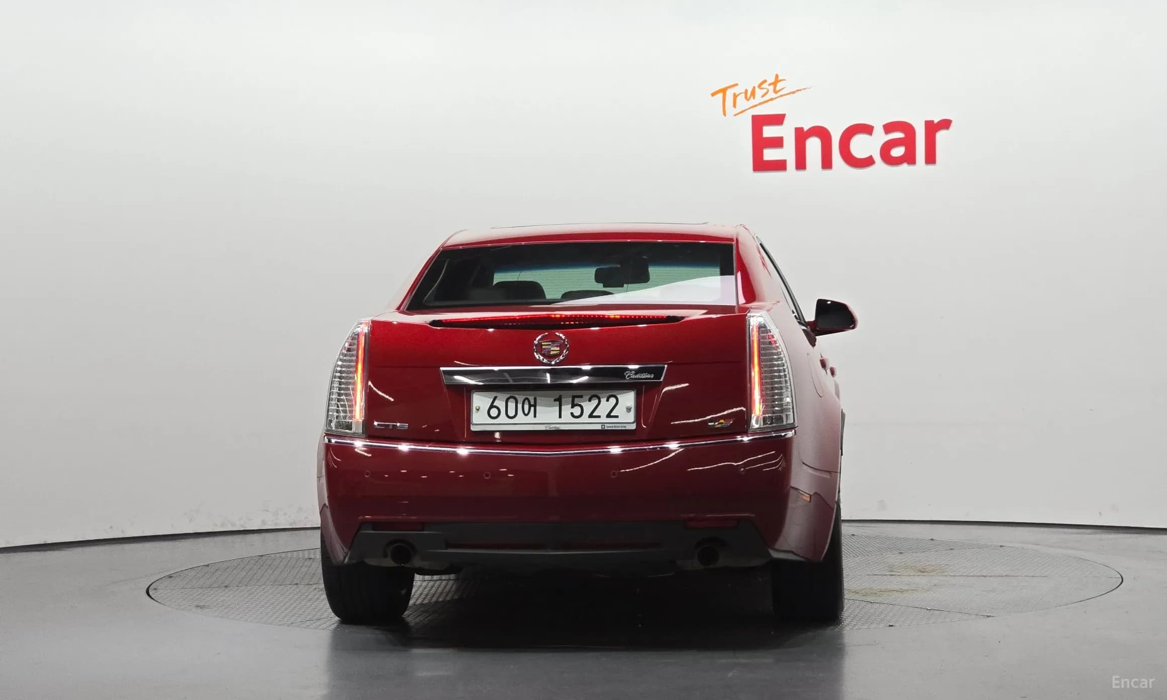 CTS Gen 2