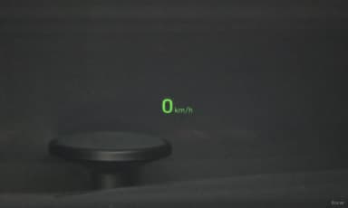 EQ900