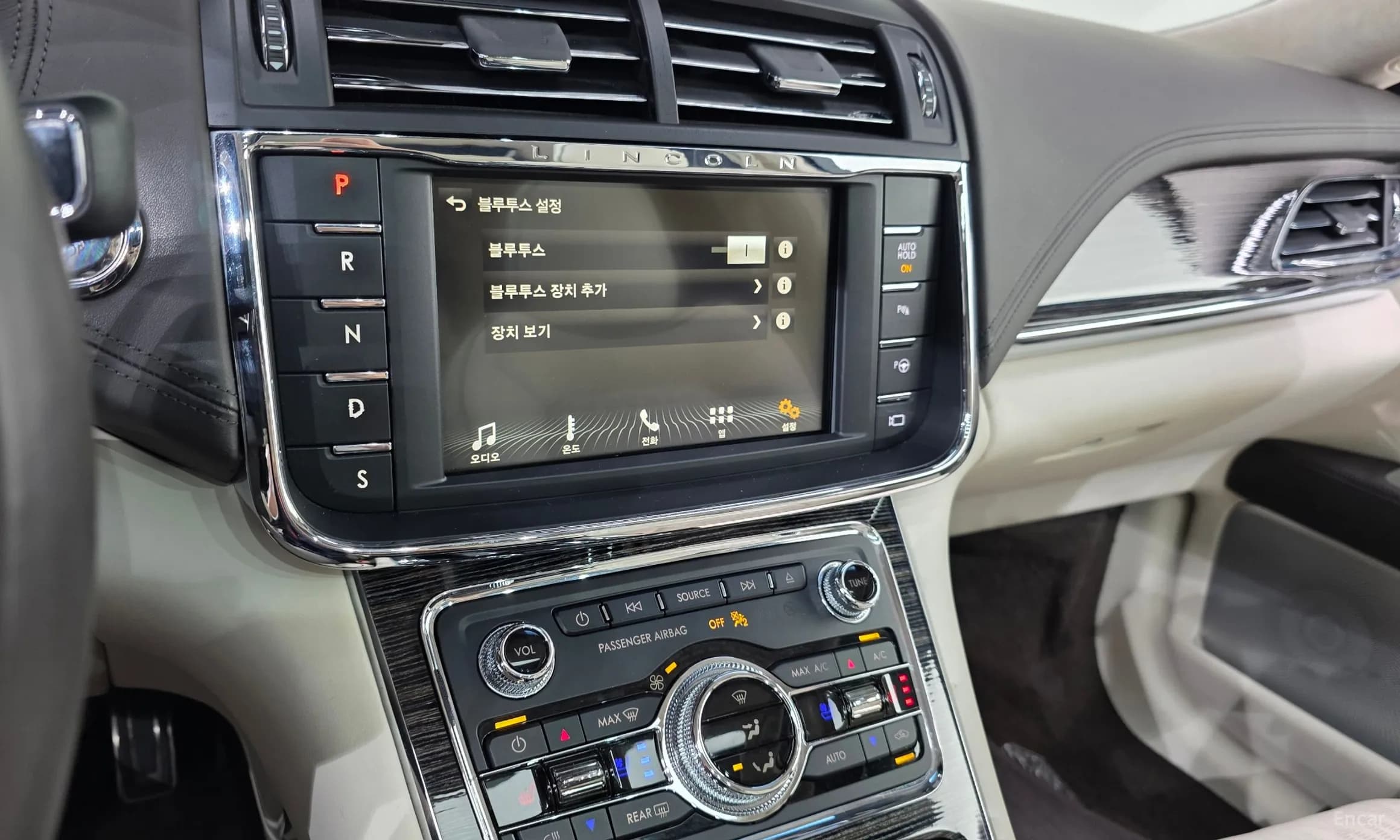 Continental Gen 10