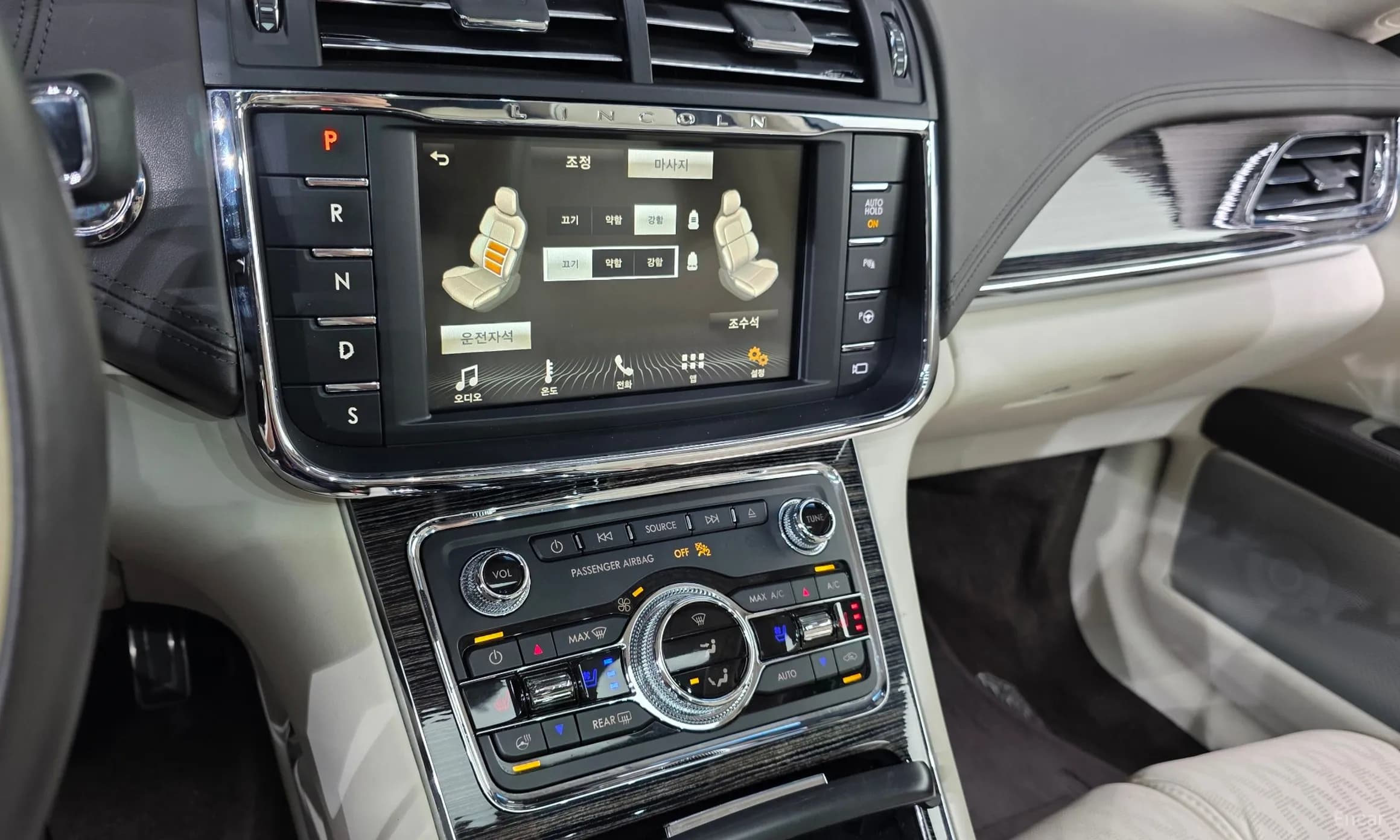 Continental Gen 10