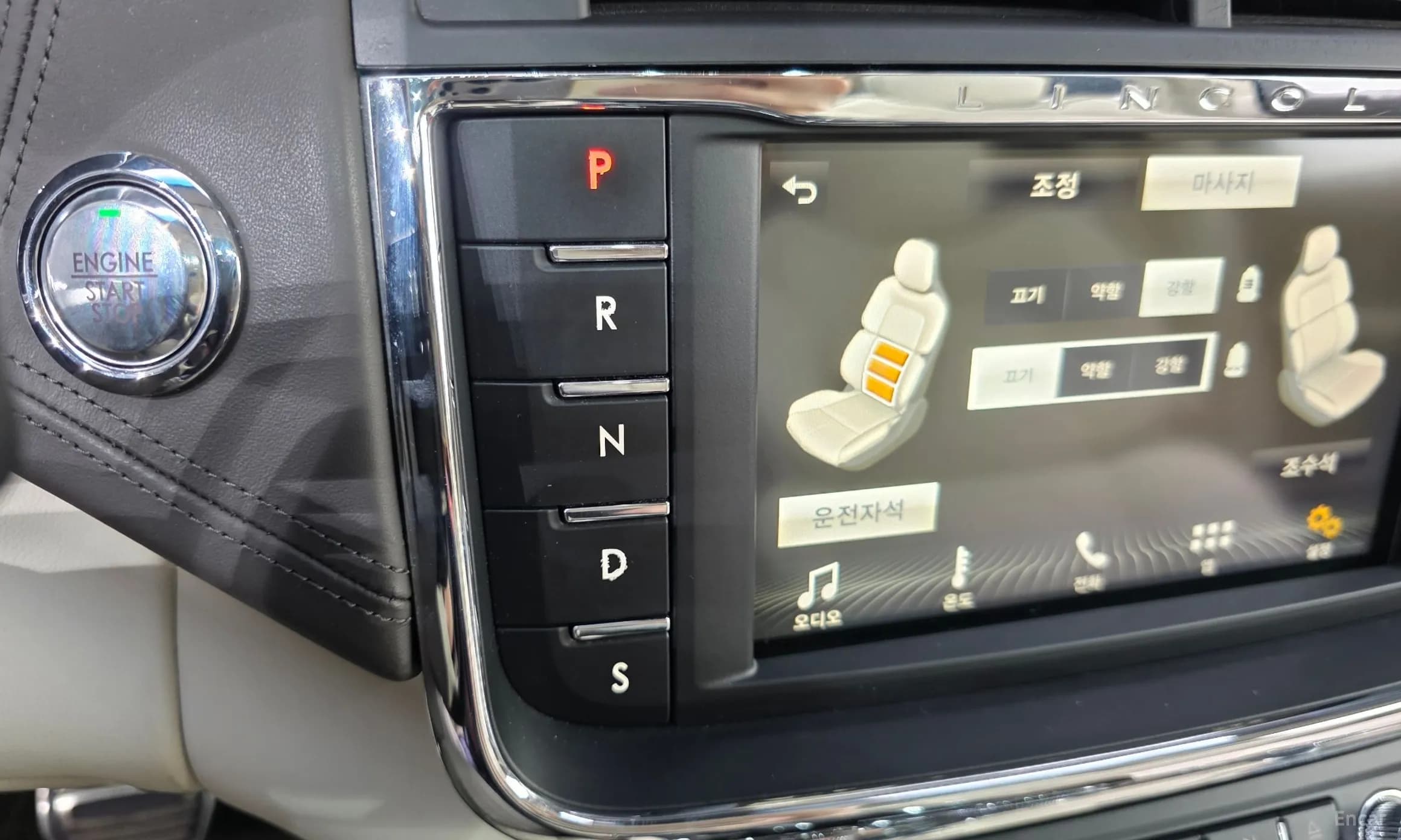 Continental Gen 10
