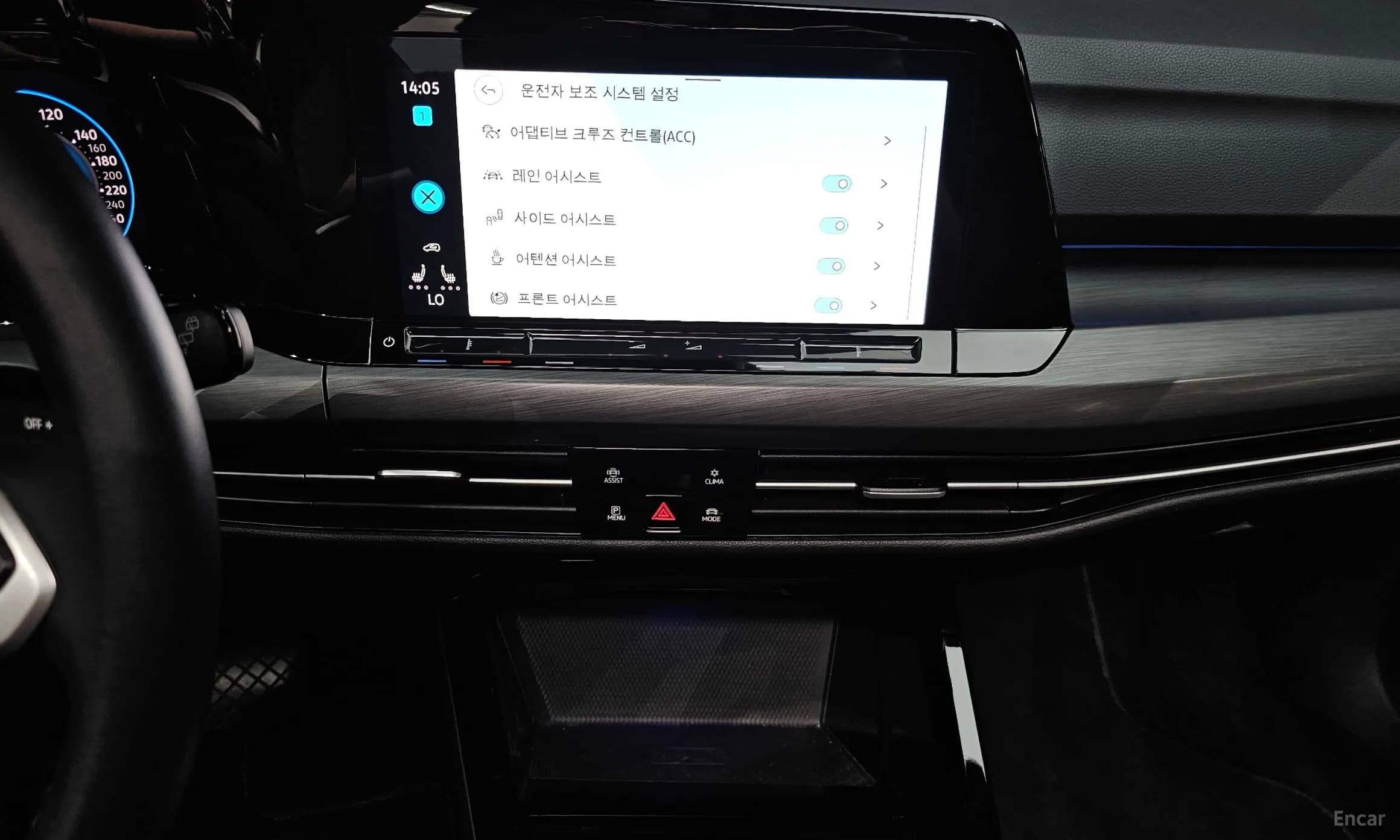 Golf 8th Generation