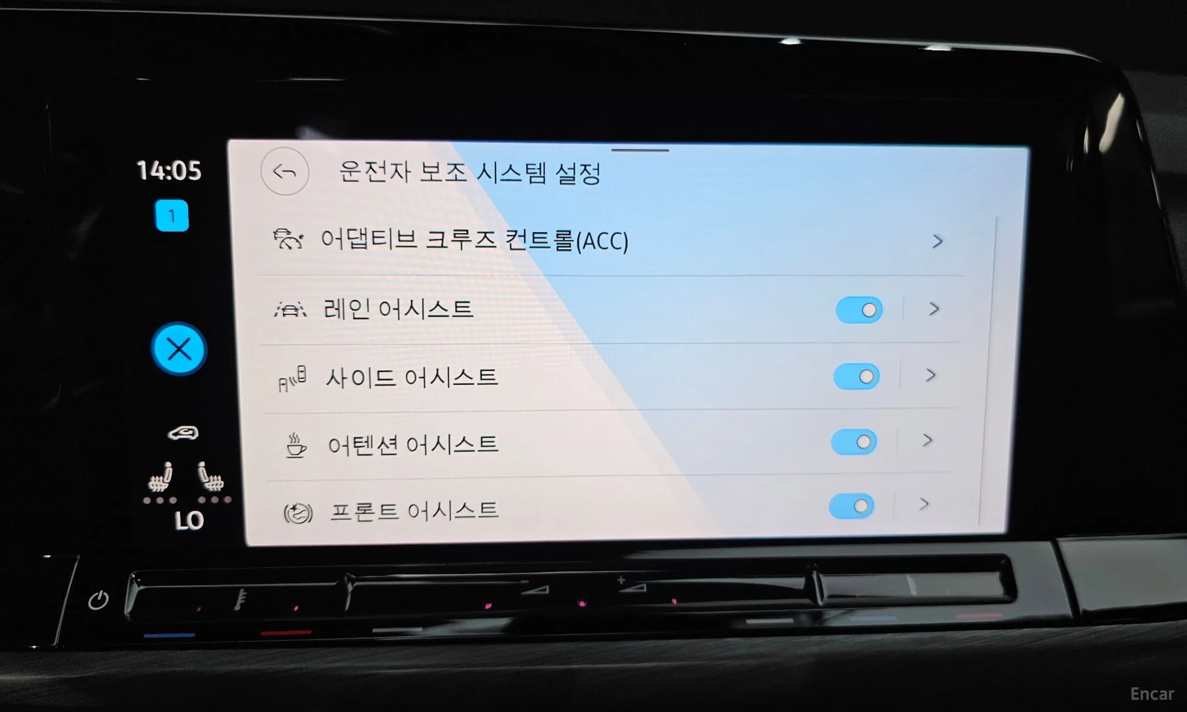Golf 8th Generation