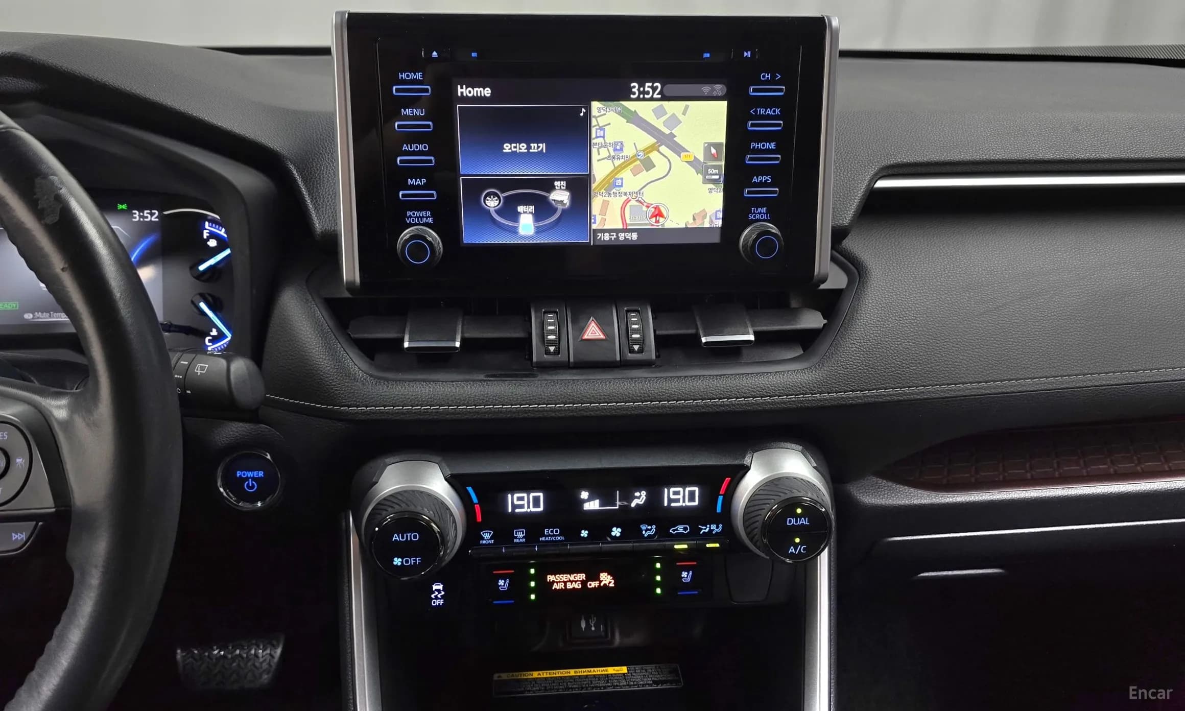 RAV4 5th Generation