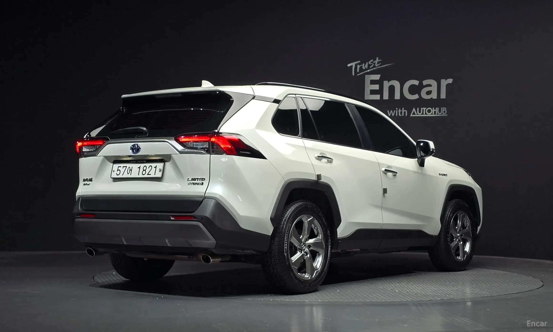 RAV4 5th Generation