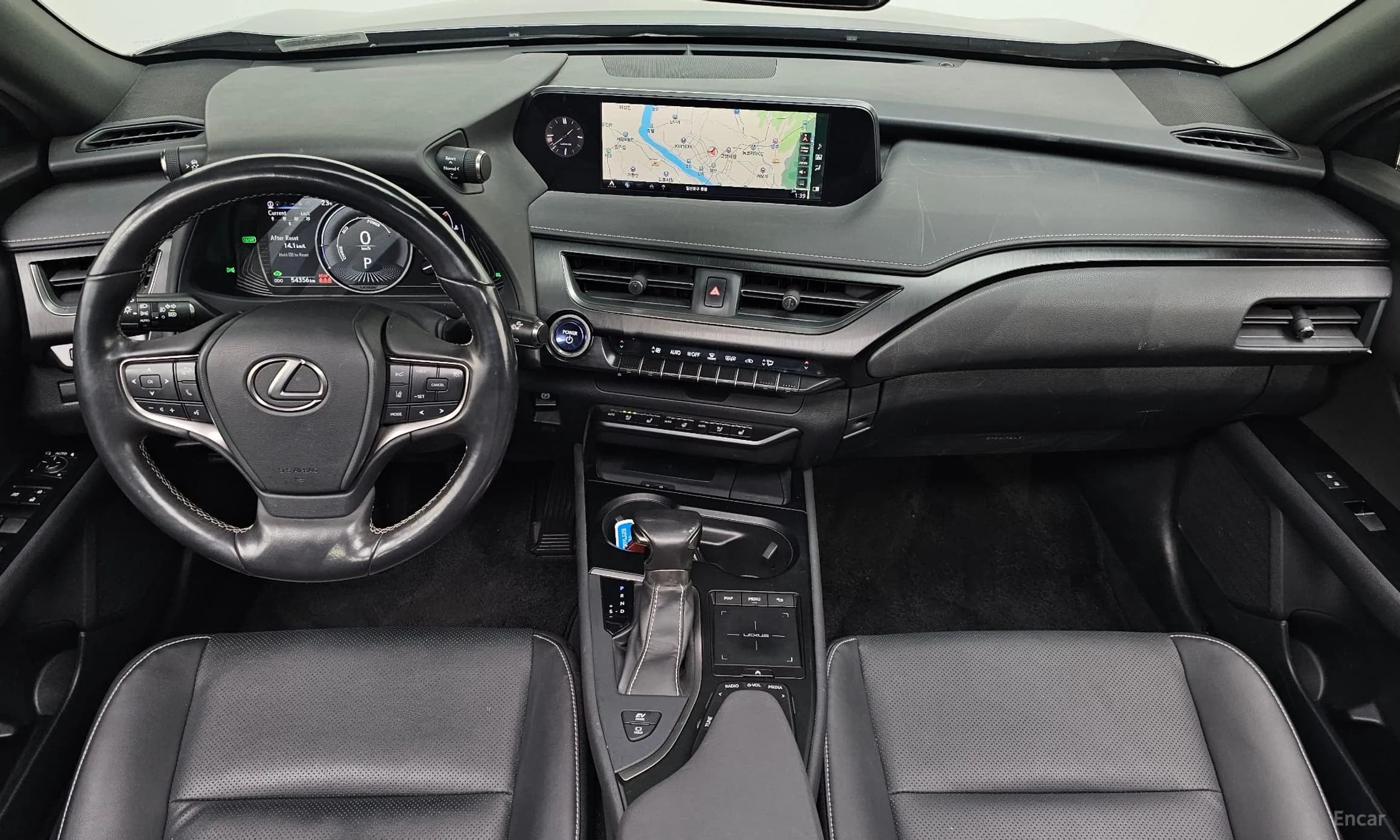 UX250h