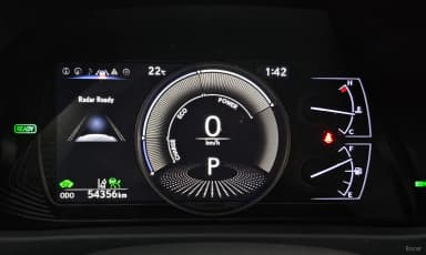 UX250h