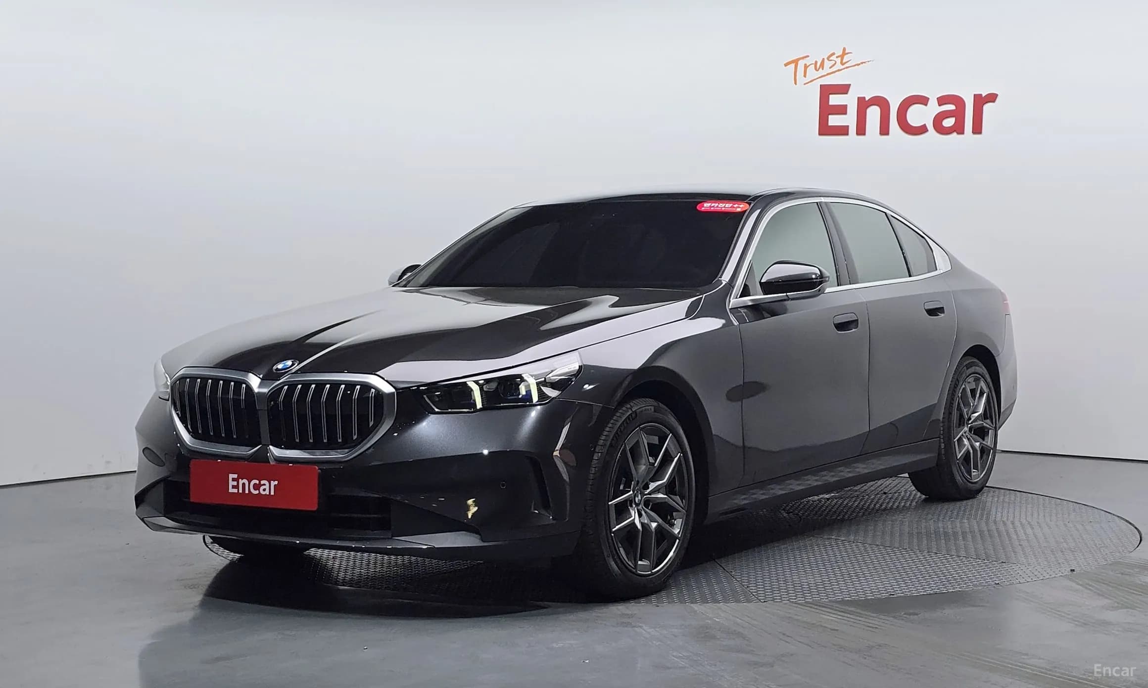 5 Series (G60)