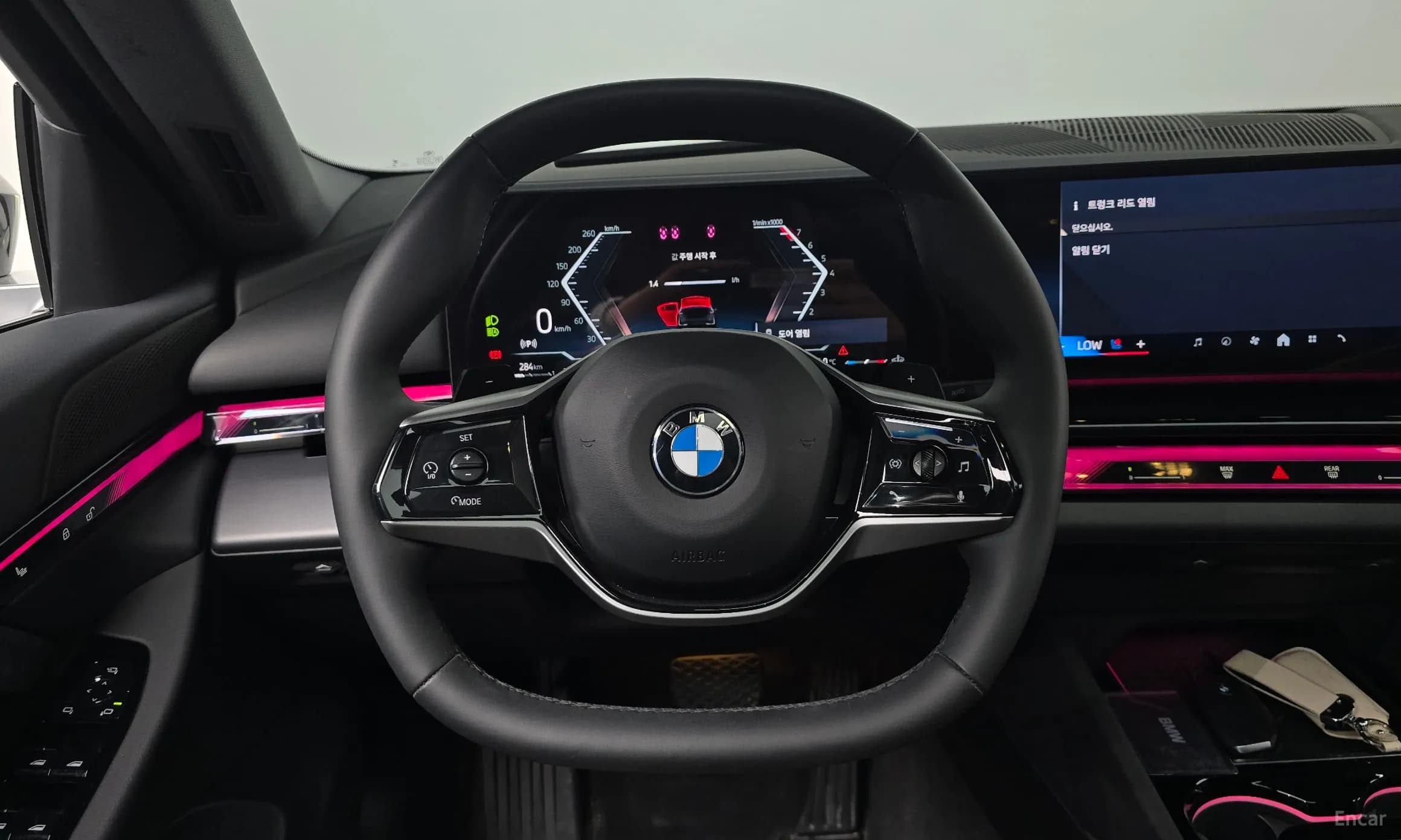 5 Series (G60)