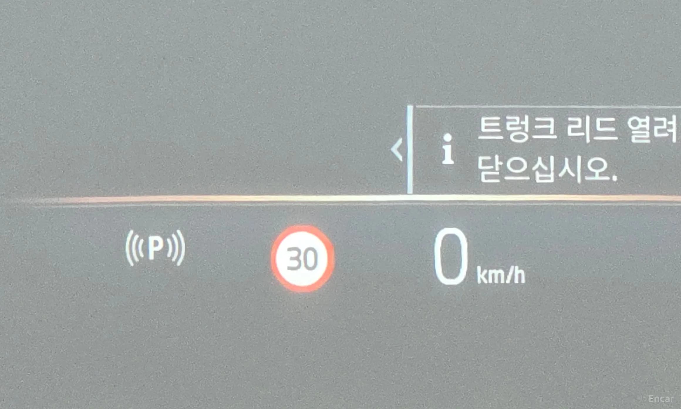 5 Series (G60)