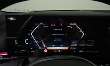 5 Series (G60)
