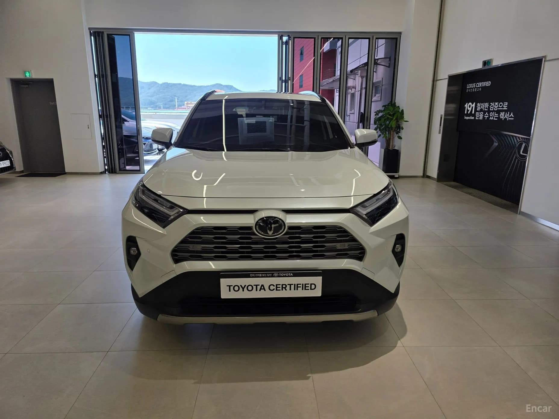RAV4 5th Generation