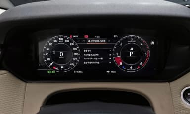 Range Rover Bella