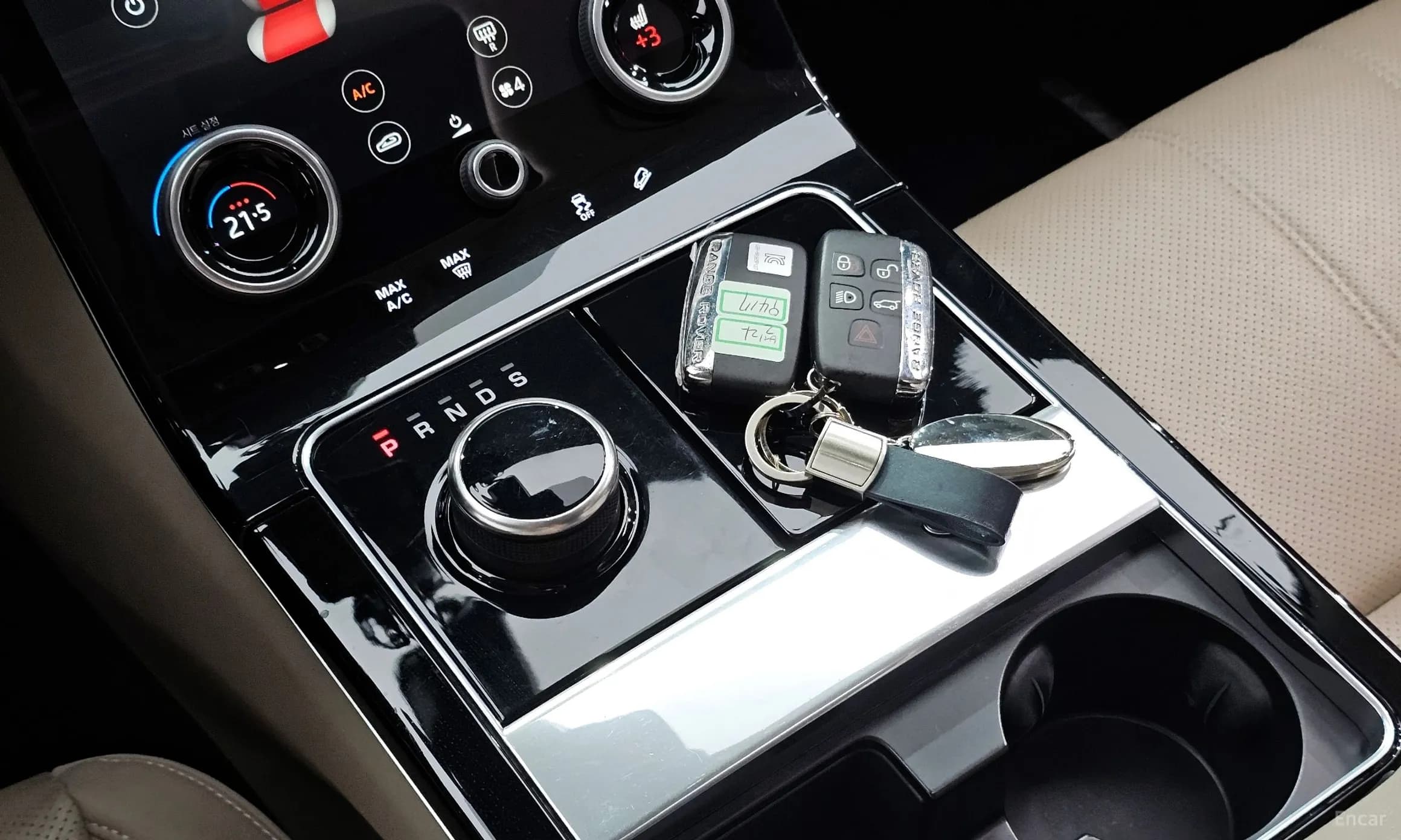 Range Rover Bella