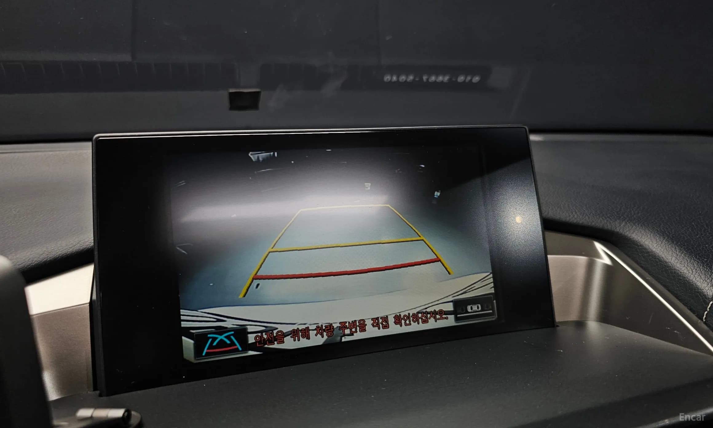 NX300h