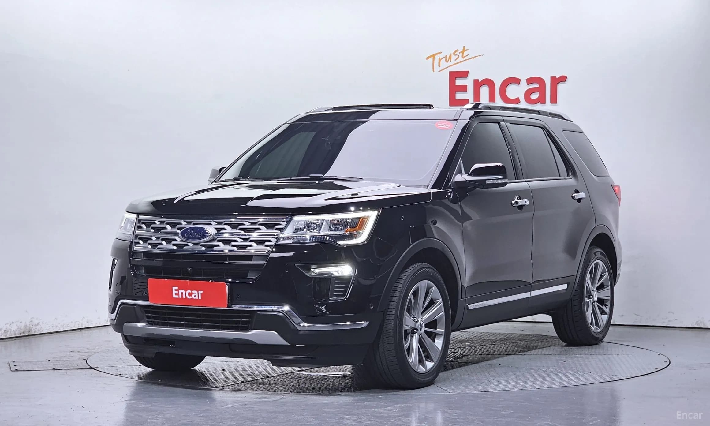 Explorer