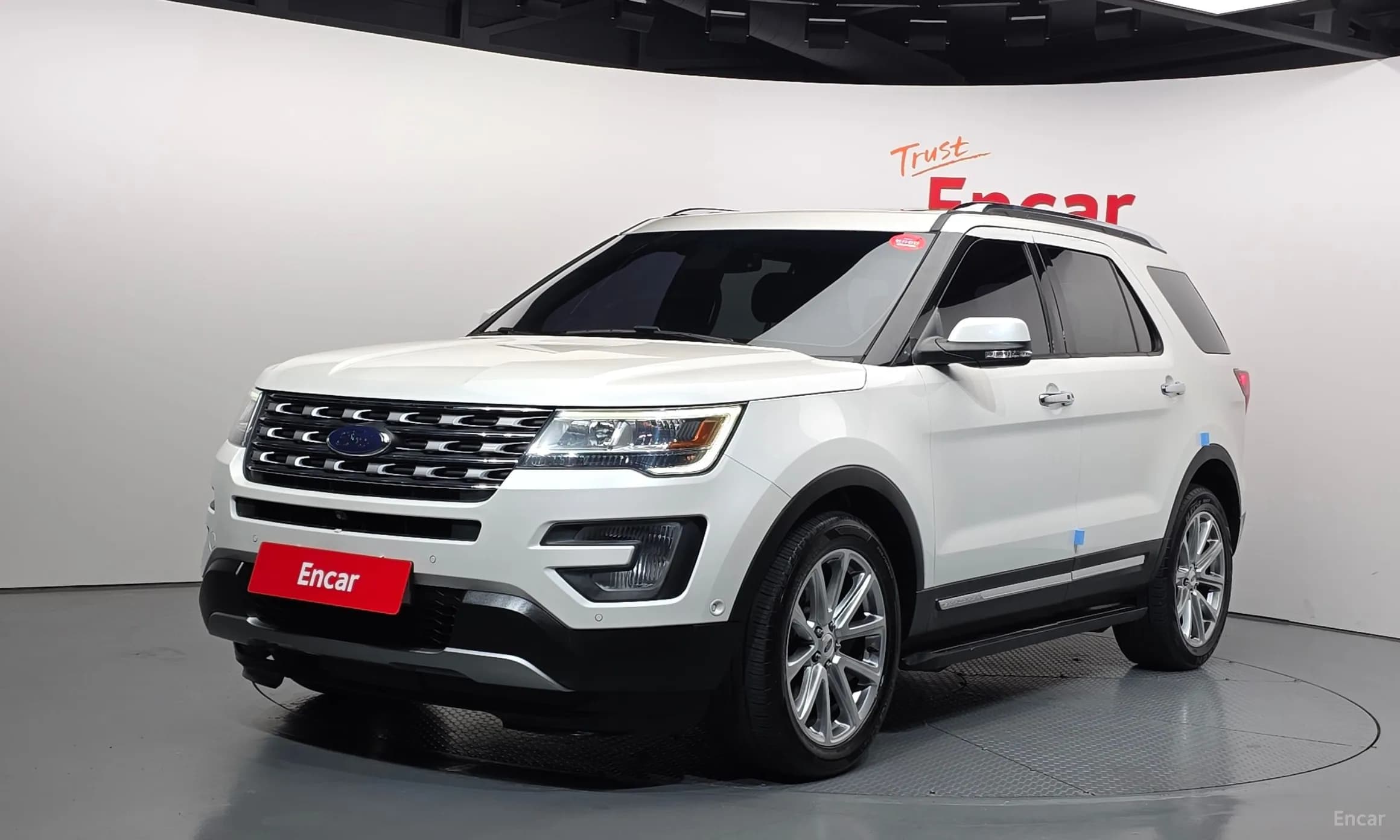 Explorer