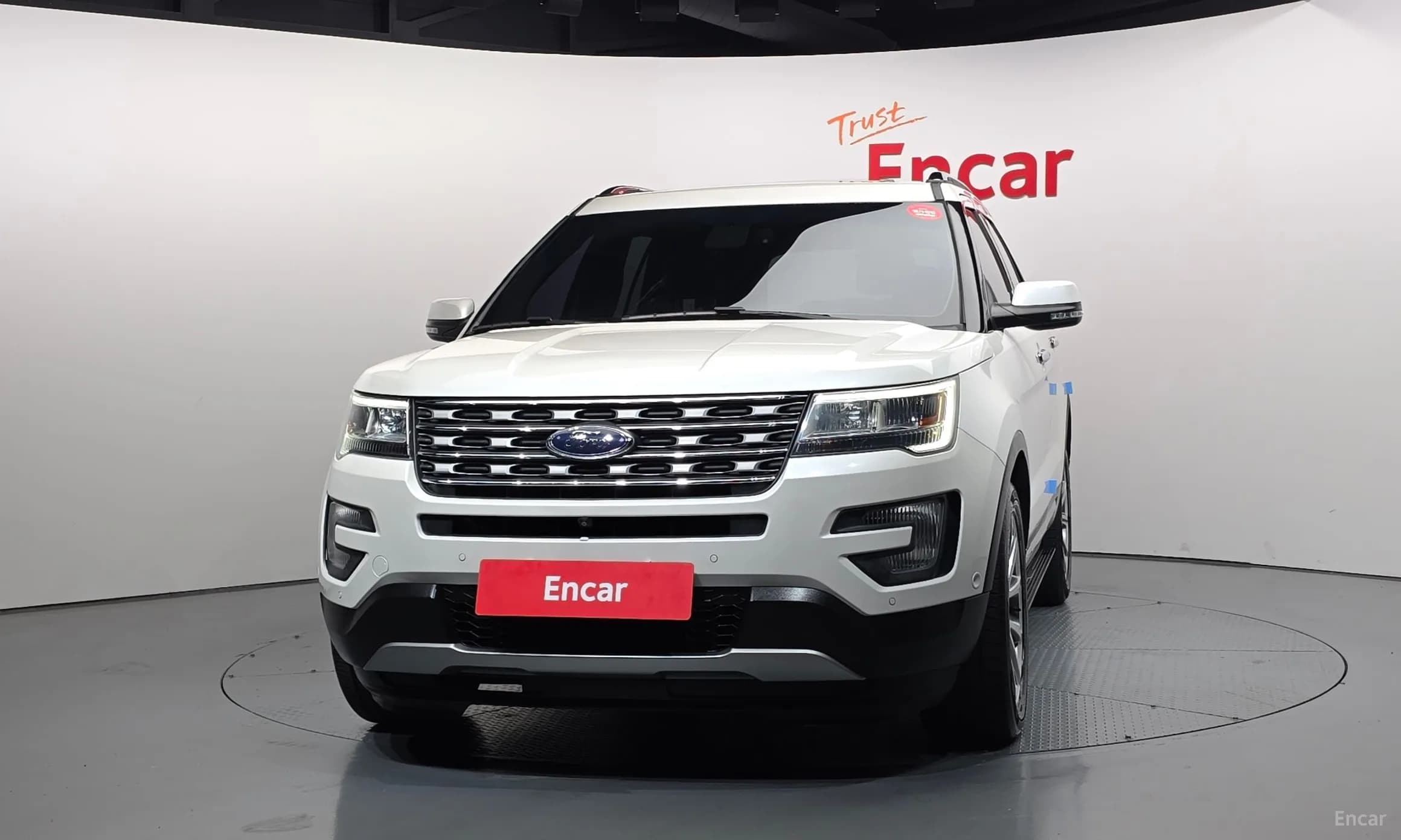 Explorer