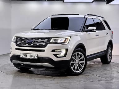 Explorer