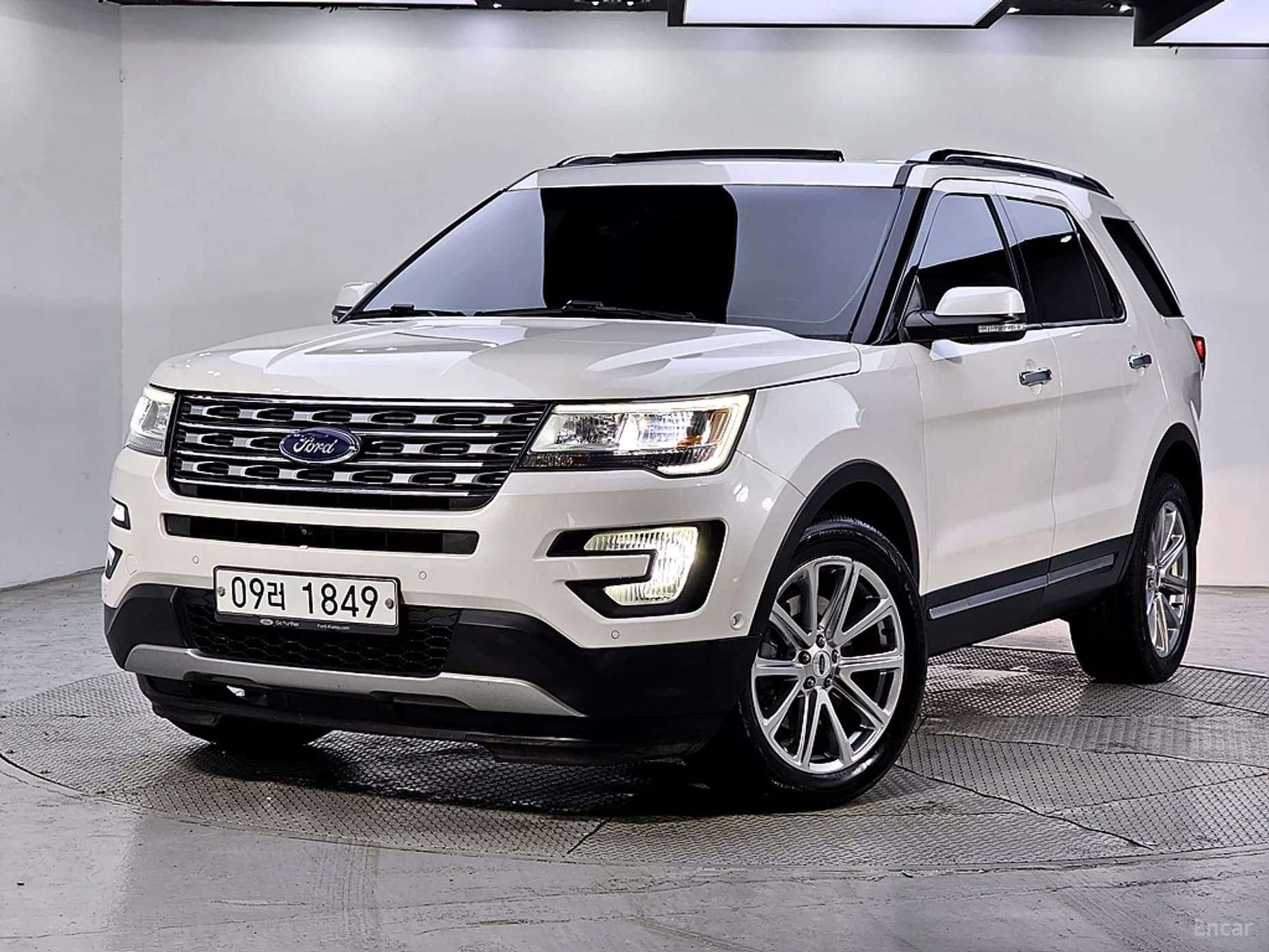 Explorer
