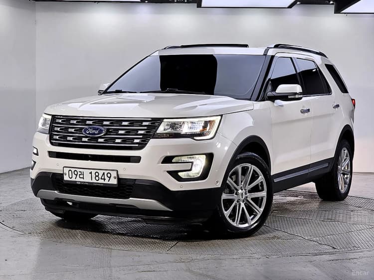 Explorer