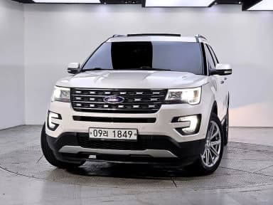 Explorer