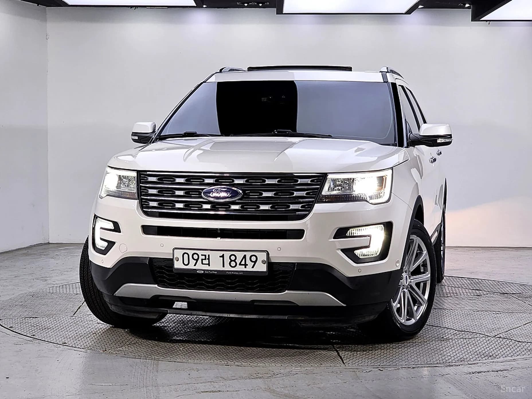 Explorer