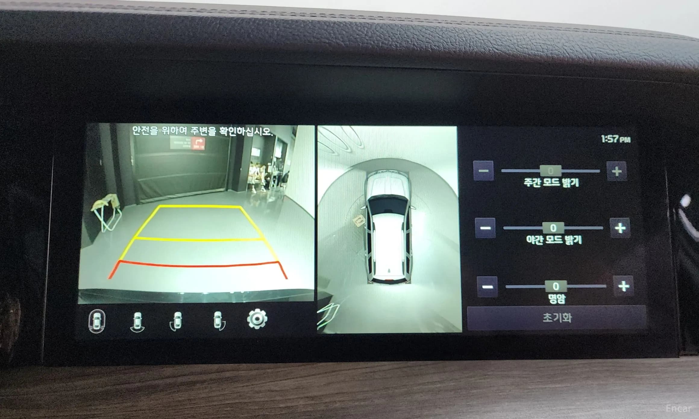 Mojave the Master