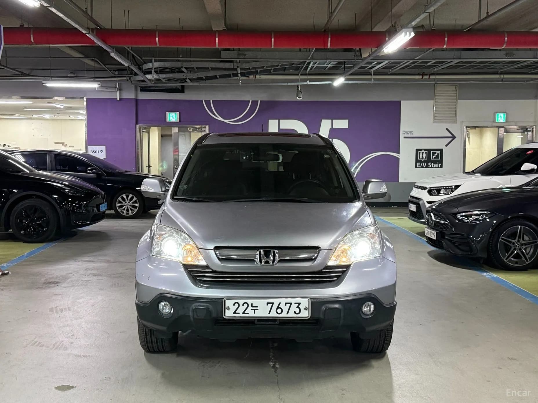 CR-V