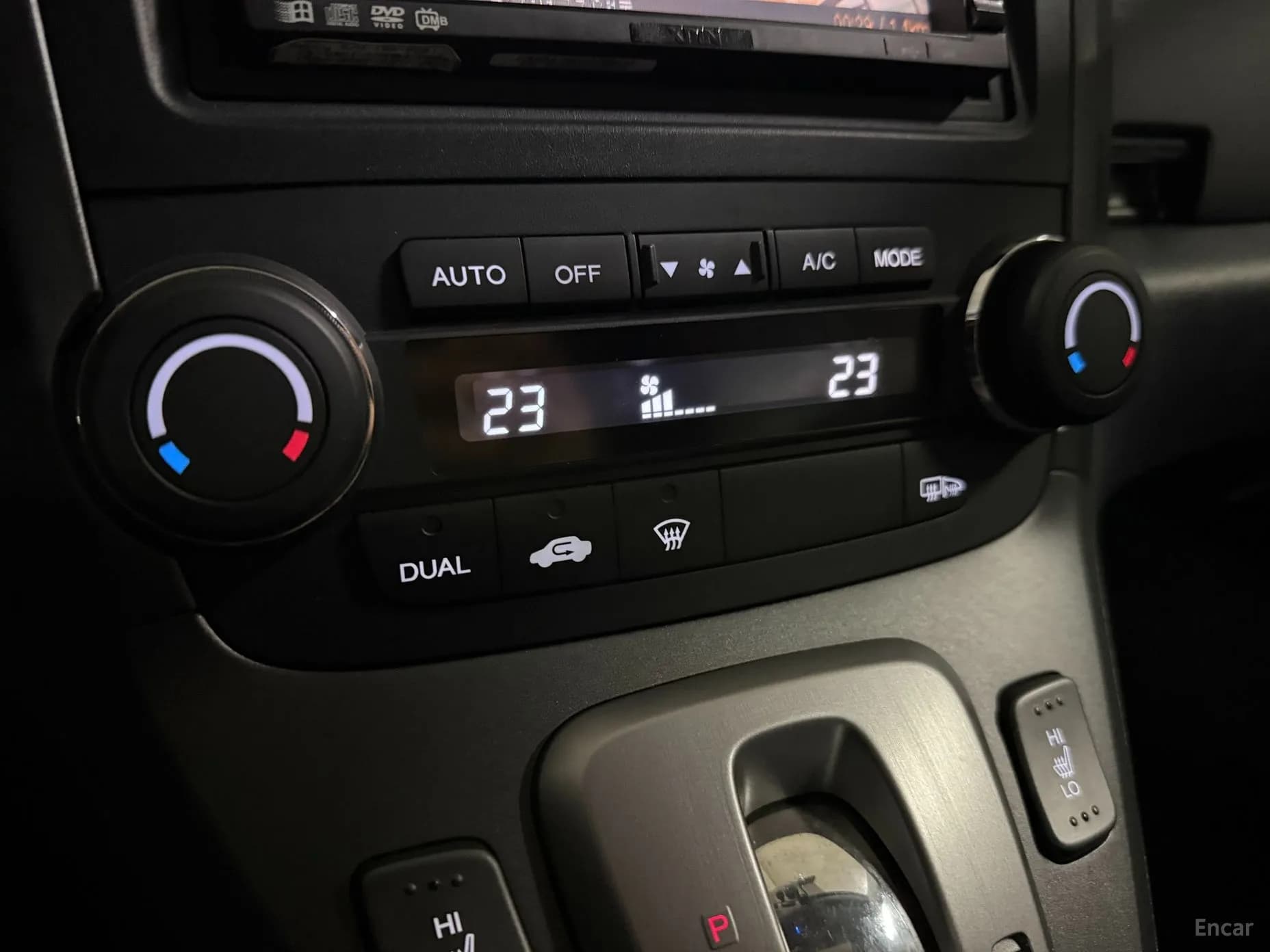 CR-V