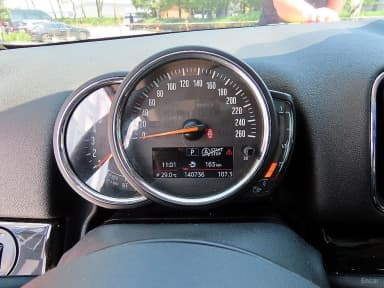 Cooper D Countryman