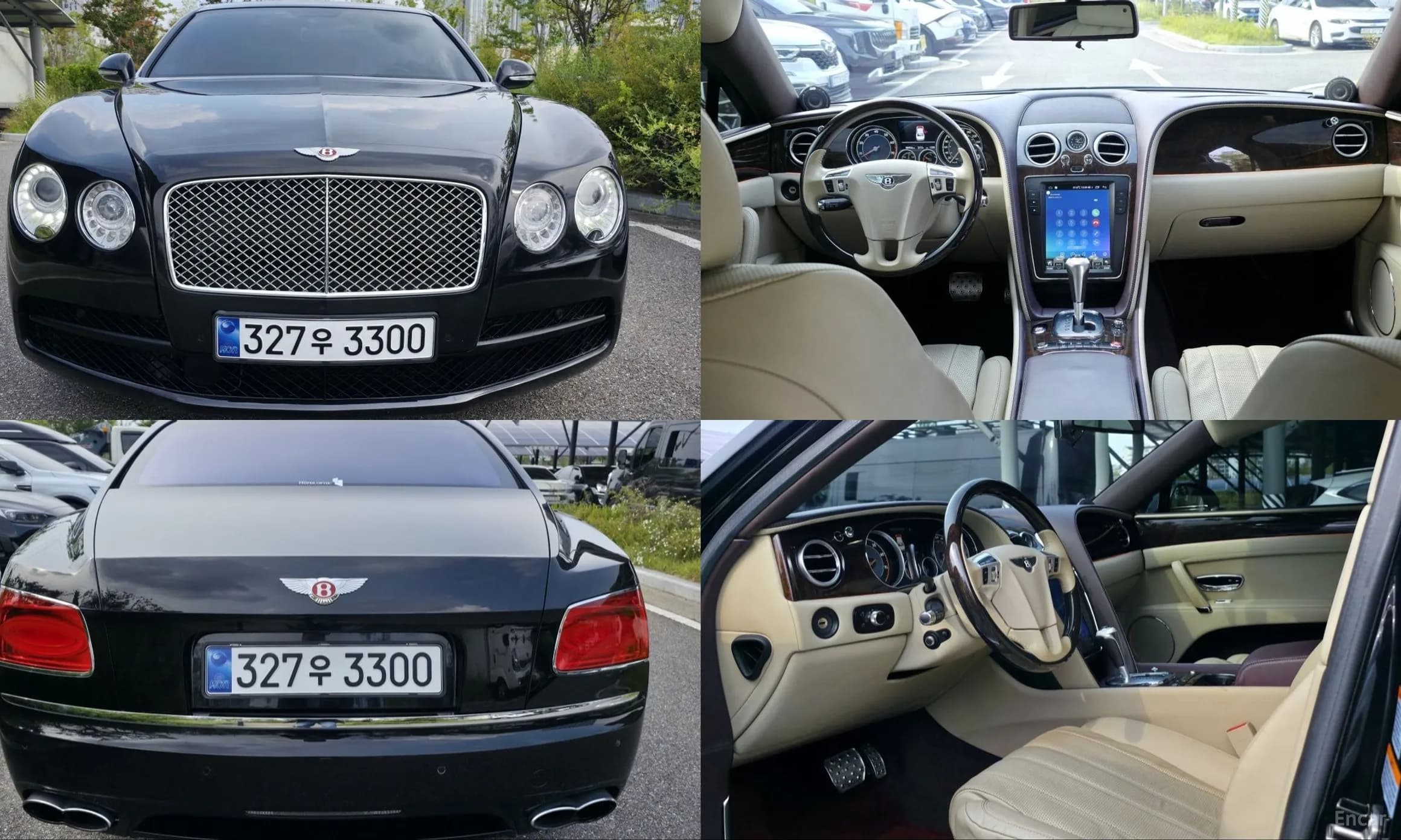 Flying Spur 2nd Generation
