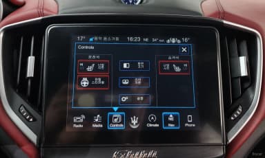 Ghibli