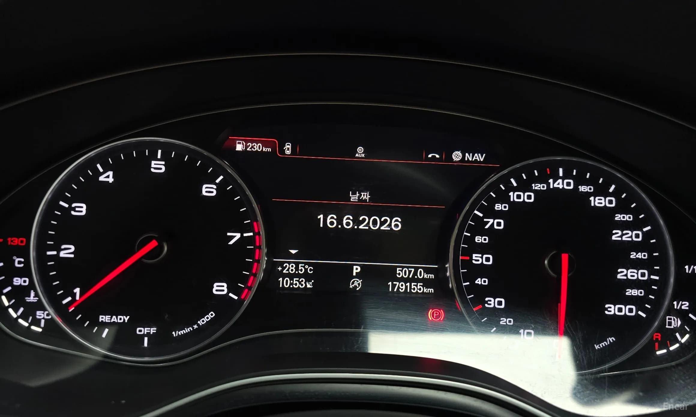 New A6